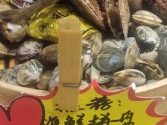 -味莊·青岛菜(云霄路店)