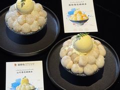 -翡翠鸟精品泰国菜(北辰财富中心店)