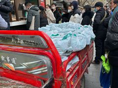 -孙庆海腊牛肉店(大皮院店)