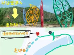 -白河湾生态旅游一条川