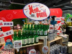 零售区-盒马鲜生(馥邦国际店)