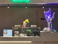 -海德温泉生活馆(朝阳大悦城店)