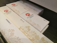 -兴芮温泉度假区