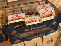 -宜家·瑞典食品屋(宝山店)