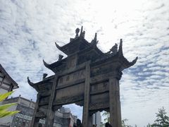 -南关石牌坊古镇
