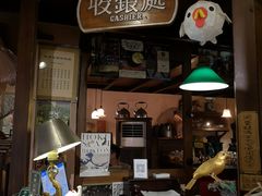 门面-古董花园(思南路42弄小区店)