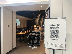 -太二酸菜鱼(汕头苏宁广场店)