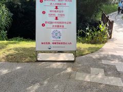 -七娘山