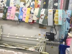 -三旗百汇商品城