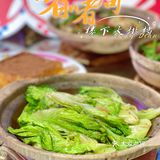 魔都探店 | 魔都性价比超高的港式大排档🙆
