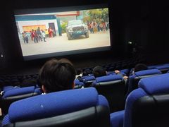 -博纳国际影城IMAX(中央大道店)