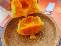 -皇玥(尖沙咀店)