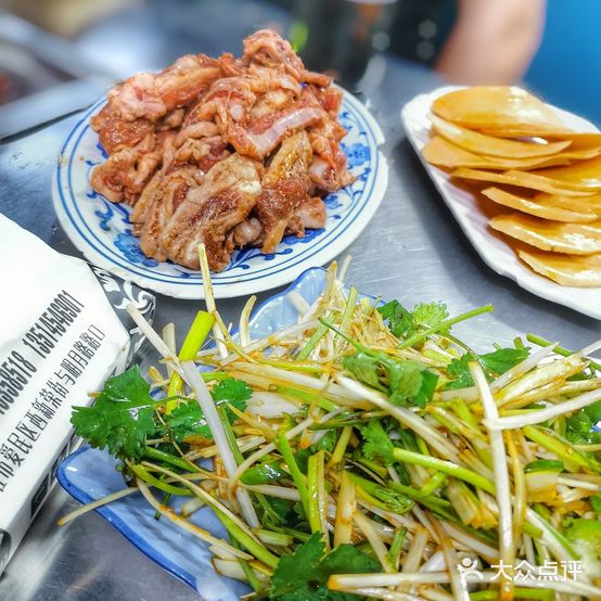 德佰斯羊排(东新荣街店)