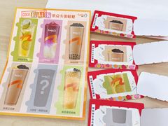 -CoCo都可(万利广场店)