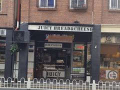 -Juicy Bakery(大学路店)
