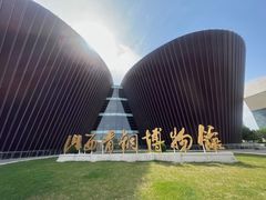 -太原市博物馆