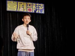 -喜剧部落脱口秀(三里屯工体店)