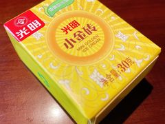 -拾捌川·自贡爆炒(新街口店)