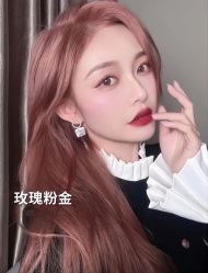 -Sying杉影日式烫染專門店