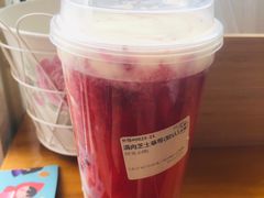 -九秋茶铺(三里屯店)