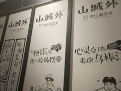 -中影国际影城(大唐西市4K临境音店)