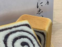 -银座仁志川GinzaNishikawa(长宁龙之梦店)