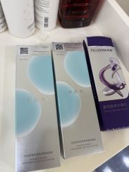 -Yestar杭州艺星医疗美容医院