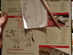 -牛焱·贵州黄牛肉火锅(城西银泰店)