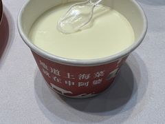 -申阿婆·上海菜·小海鲜(国展店)