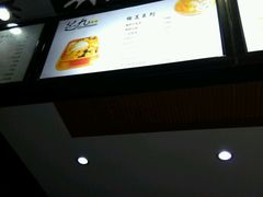 -芝九草堂甜品店(花台店)