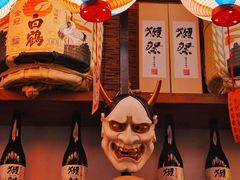 -九本居酒屋(学院路店)