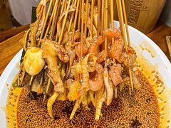 -古真记钵钵鸡(总店)