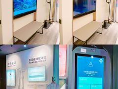 -成都太古里总府王府井亚朵X酒店