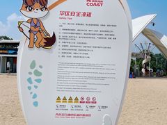 -大连金石滩国家旅游度假区