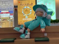 -杭州萧山国际机场