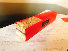 -Salon de The de Joel Robuchon(外滩18号店)