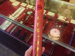 -灵顺寺