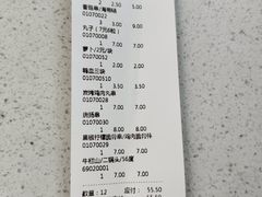 -百佳汇(石厦新村分店)