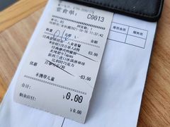 -必胜客(华南摩尔店)