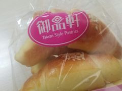 -御品轩(高新店)
