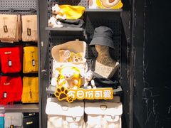 -酷乐潮玩(城西银泰城店)