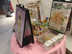 -FAELING PETS美天灵宠物(富力广场店)