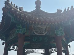 -南翠屏公园
