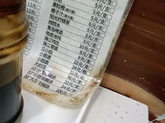 -黑山牛肉汤火锅(花城汇店)