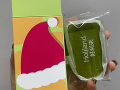 -好利来(望京中福店)