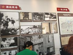 -解放阁