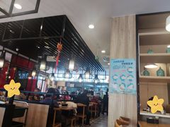-惠丰门丁肉饼店