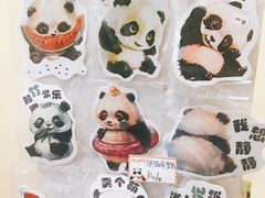 -熊猫邮局(少城店)