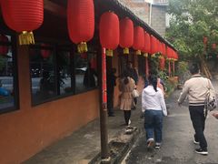 门面-民俗村柴火灶·景德江西菜(中国陶瓷博物馆店)