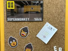 -超级猩猩健身·团课(太阳宫凯德MALL店)